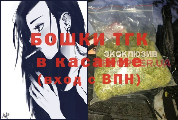 mix Бронницы