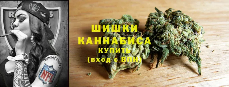 Конопля SATIVA & INDICA  Нальчик 